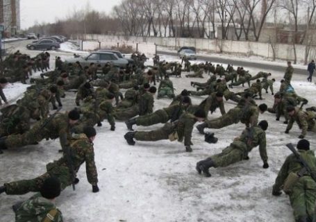 Наставление по физической подготовке в ВС РФ